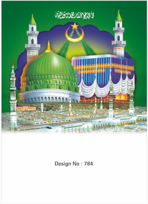 daily calendar manufacturers