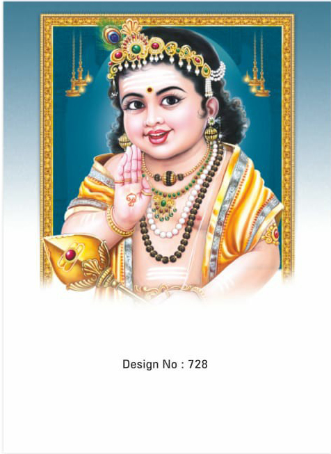 daily calendar manufacturers