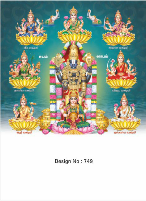 daily calendar manufacturers