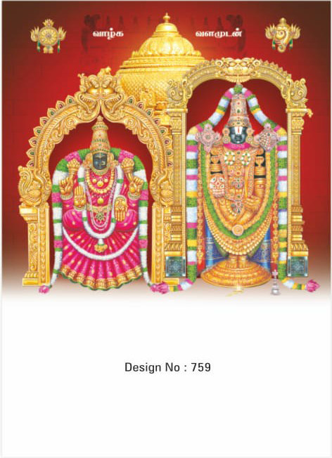 daily calendar manufacturers