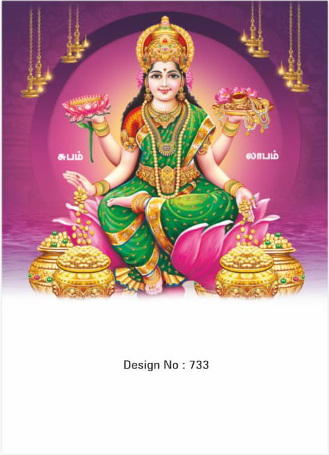 daily calendar manufacturers