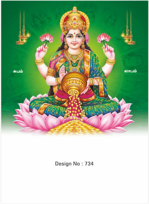 daily calendar manufacturers