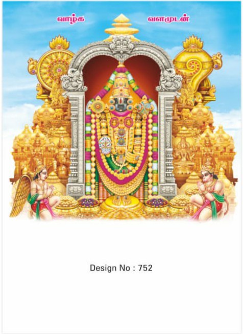 daily calendar manufacturers