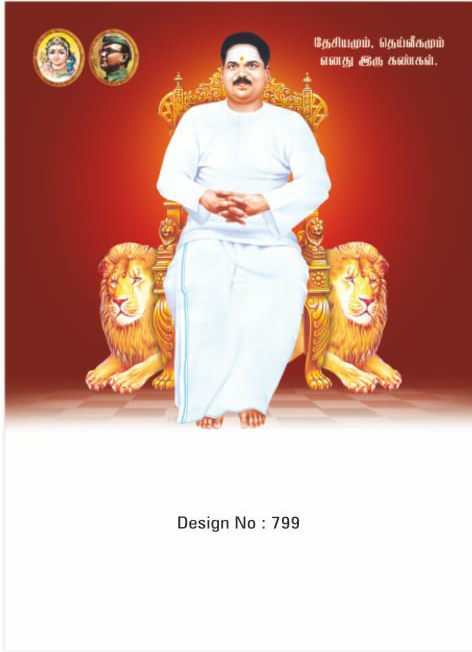 daily calendar manufacturers