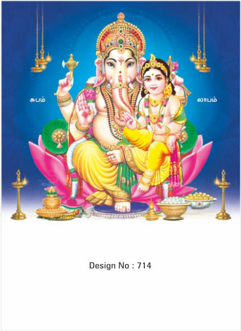 daily calendar manufacturers