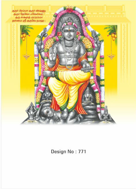 daily calendar manufacturers