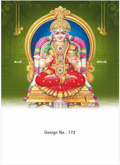 daily calendar manufacturers