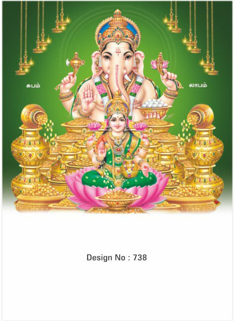 daily calendar manufacturers