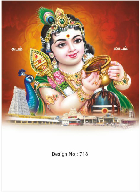 daily calendar manufacturers