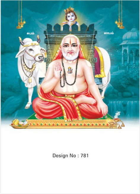 daily calendar manufacturers