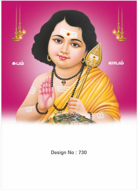 daily calendar manufacturers