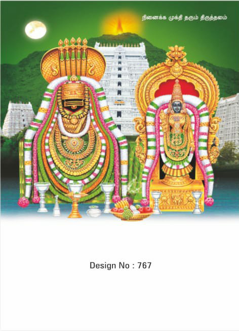 daily calendar manufacturers