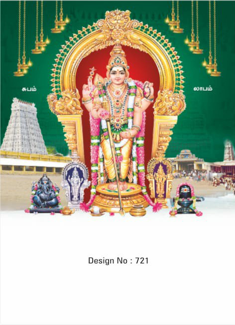 daily calendar manufacturers