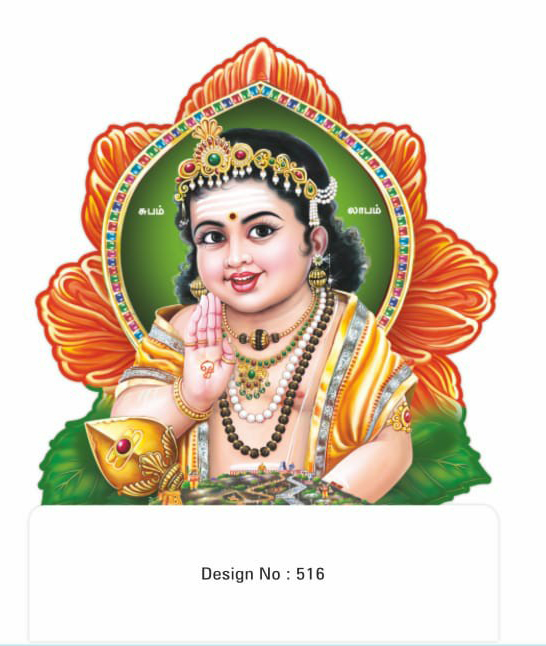daily calendar manufacturers