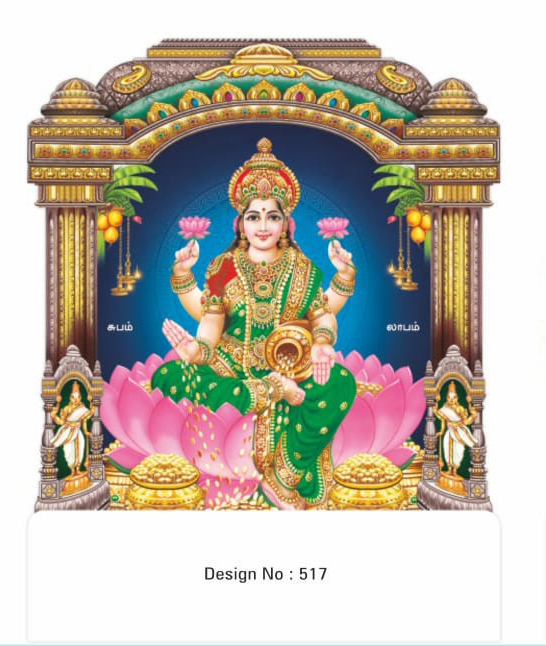 daily calendar manufacturers