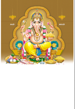 daily calendars manufacturer